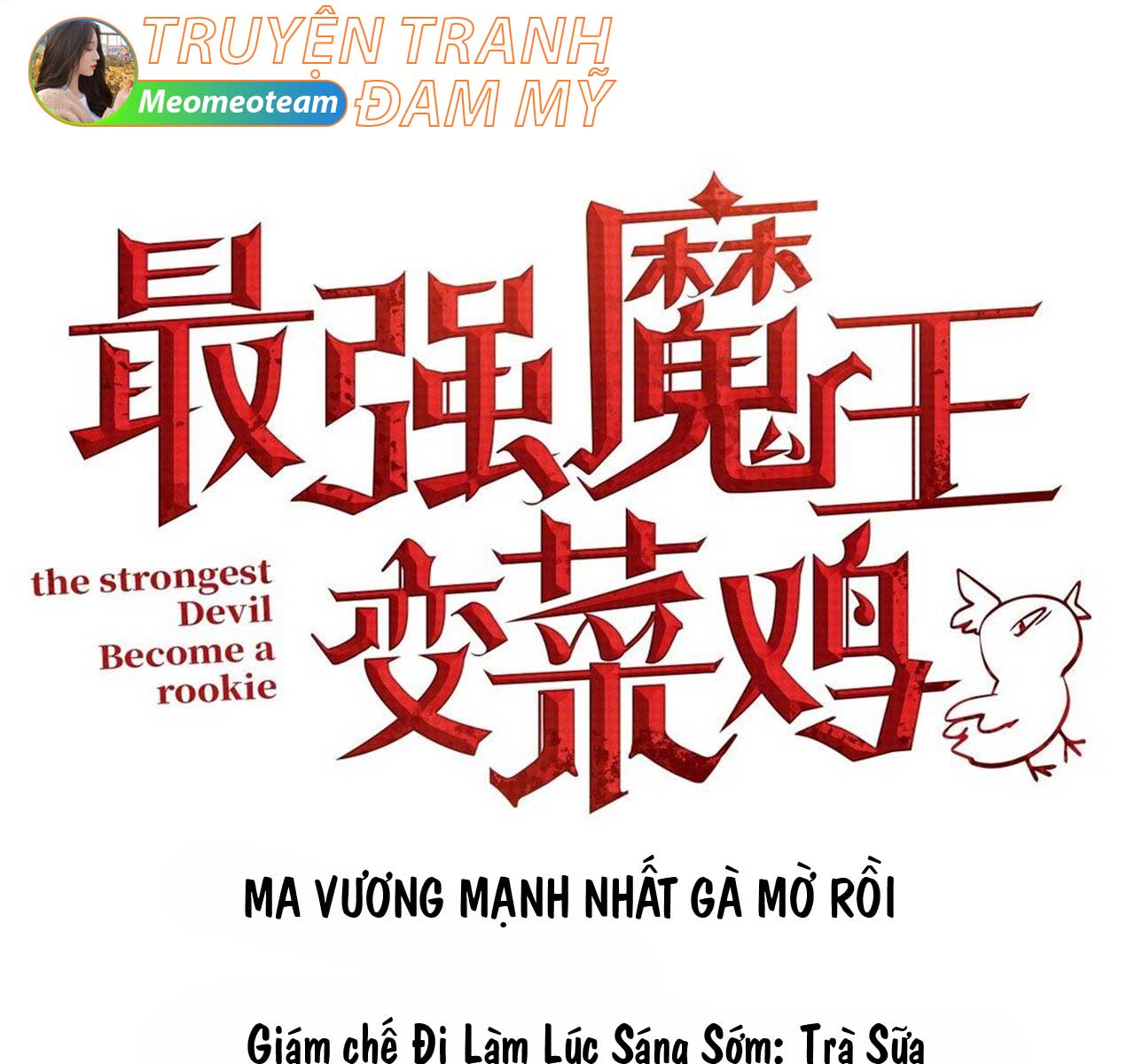 Ma Vương Mạnh Nhất Gà Mờ Rồi chapter 8