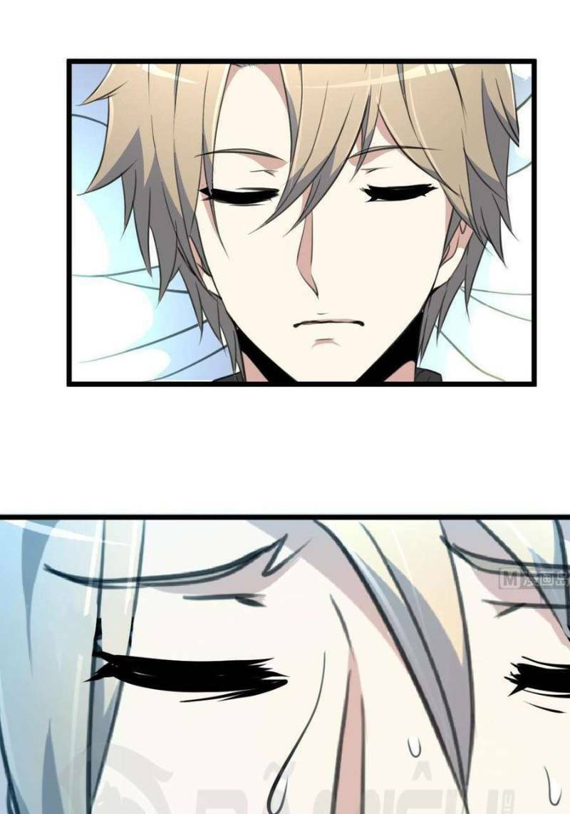 thần nhãn giám định sư chapter 57 11