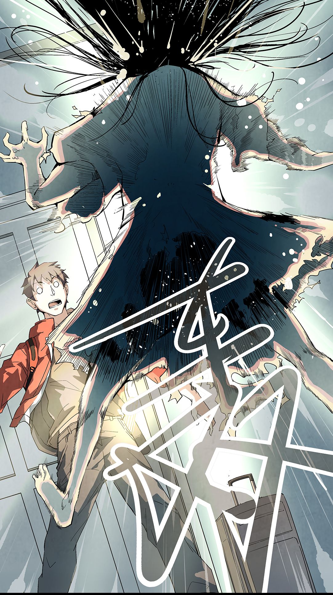 kẻ săn hồn - quỷ hô bắt quỷ chapter 1 38