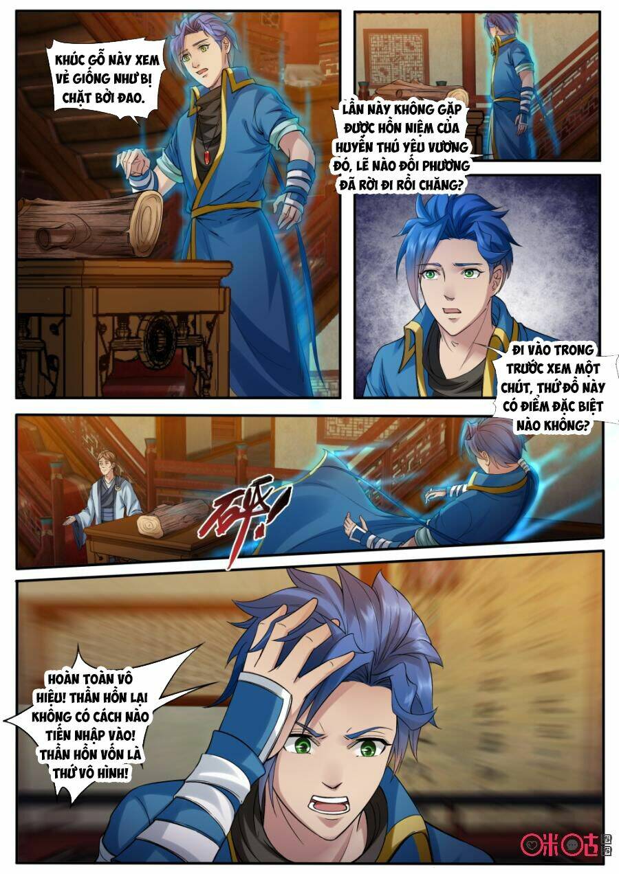 cửu tinh thiên thần quyết chapter 156 12