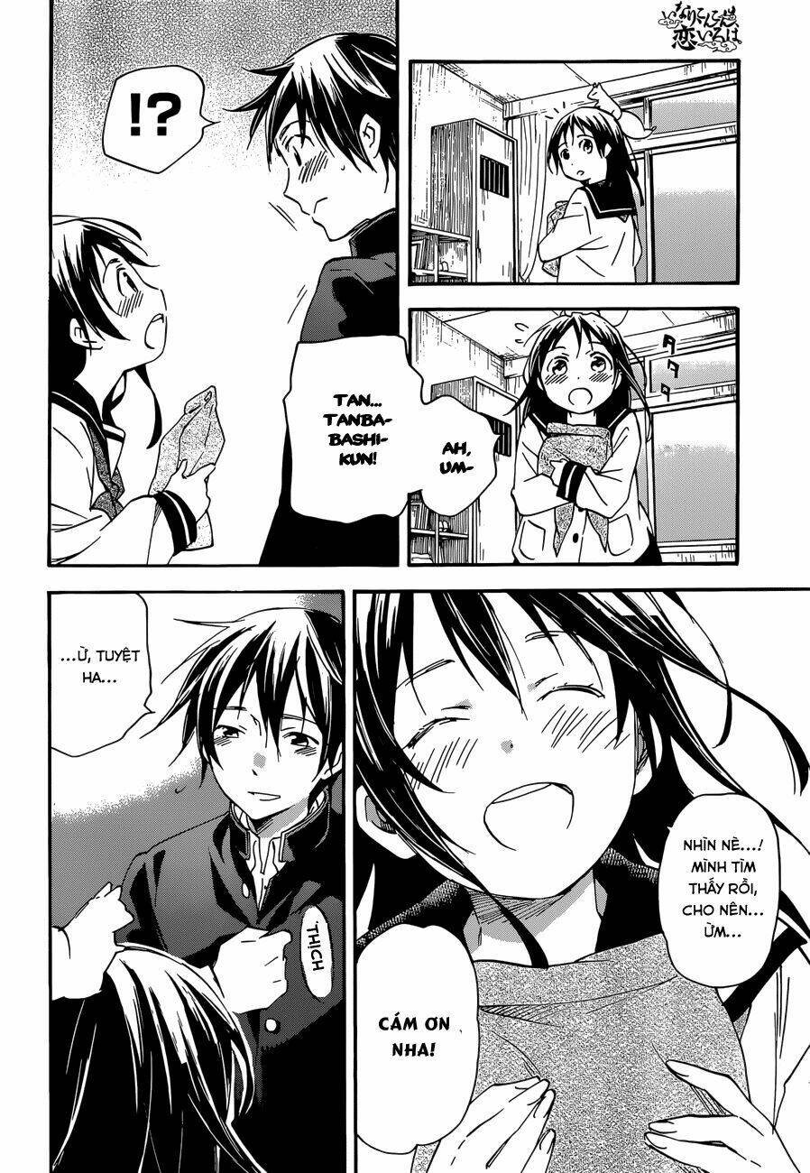 inari, konkon, koi iroha chapter 38.2 20