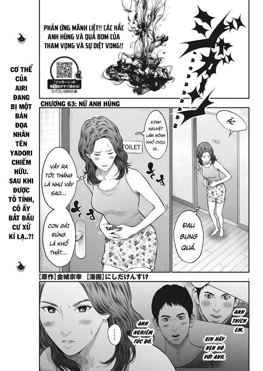 đọa nhân chapter 63 1