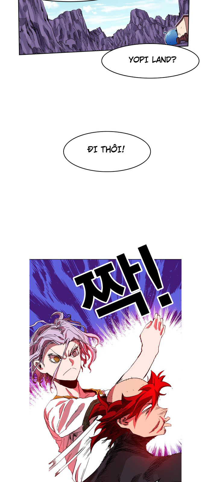 hard core leveling warrior chapter 96 63