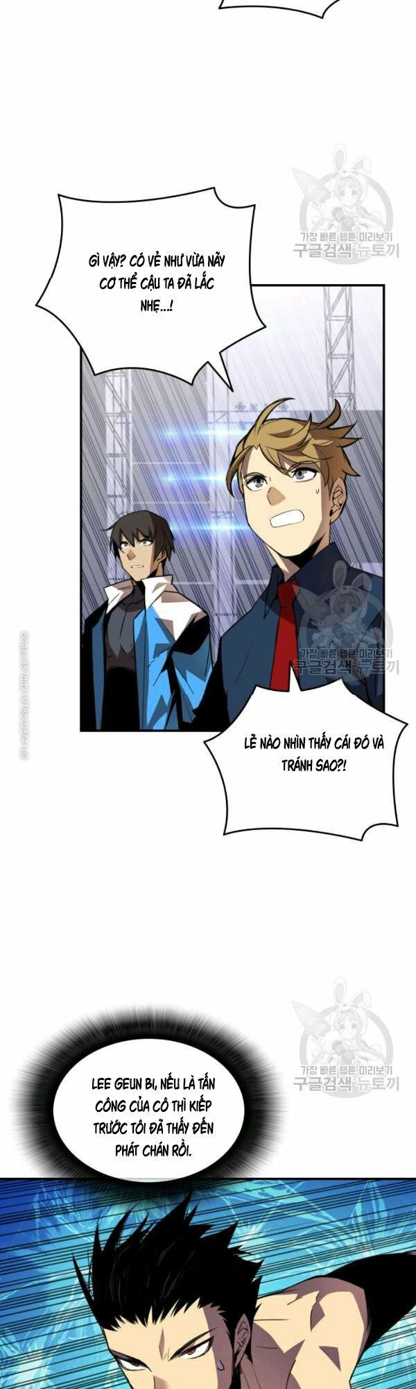 tôi là lính mới chapter 47 35