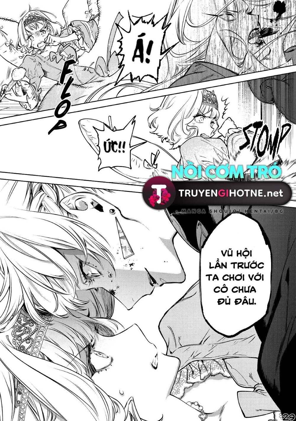 tôi có thể thỉnh cầu một điều cuối cùng? chapter 23.2 10