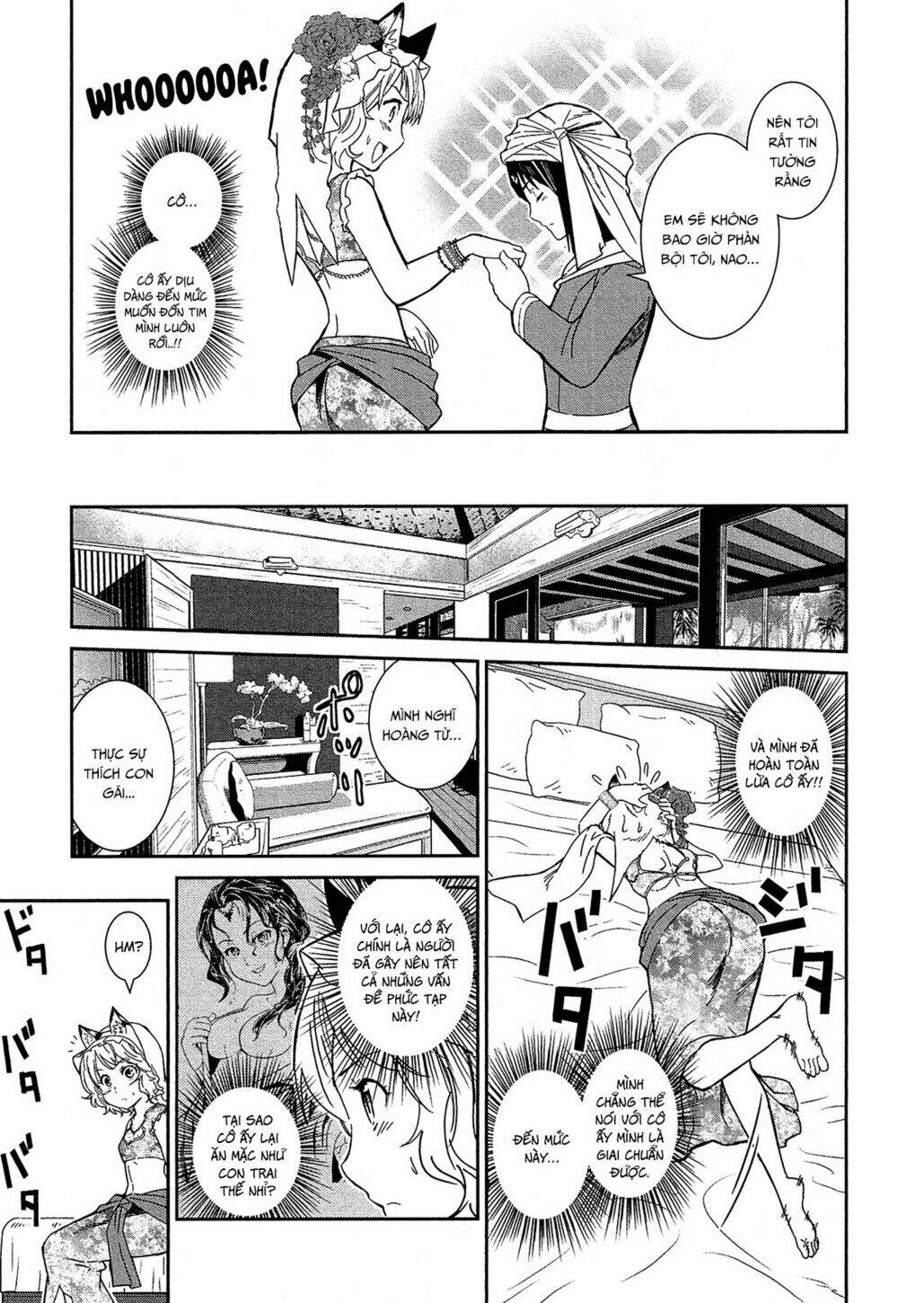 shounen princess putri hamirau nao chapter 4 11