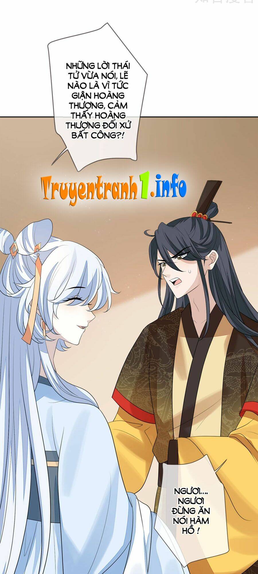 cửu khuyết phong hoa chapter 71 13