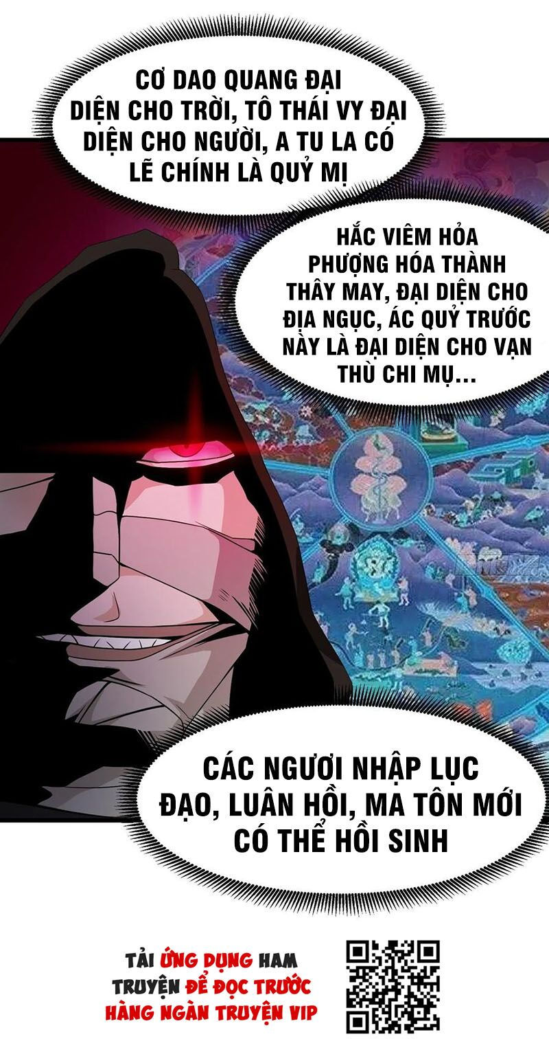 ta chẳng qua là một đại la kim tiên chapter 99 28