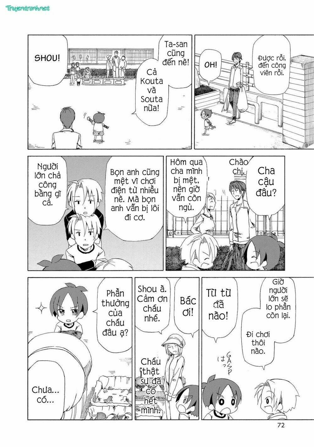 chichi to ko chapter 15 8