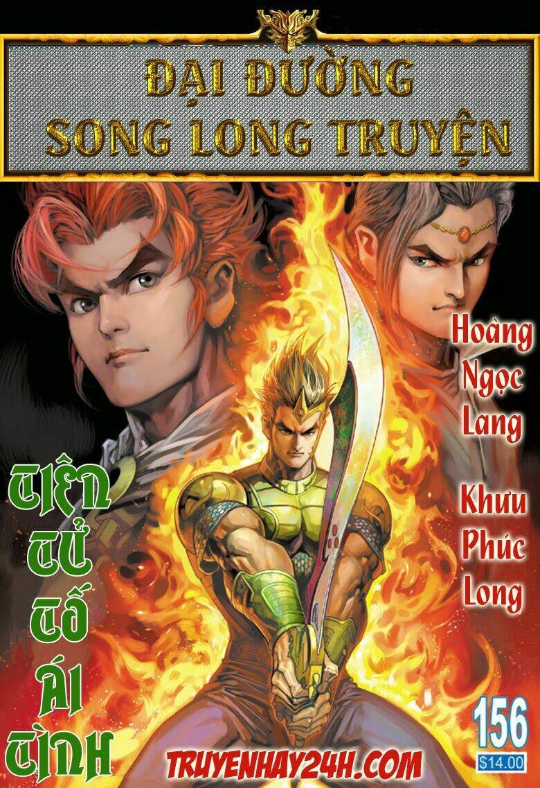 đại đường song long truyện chapter 156 1