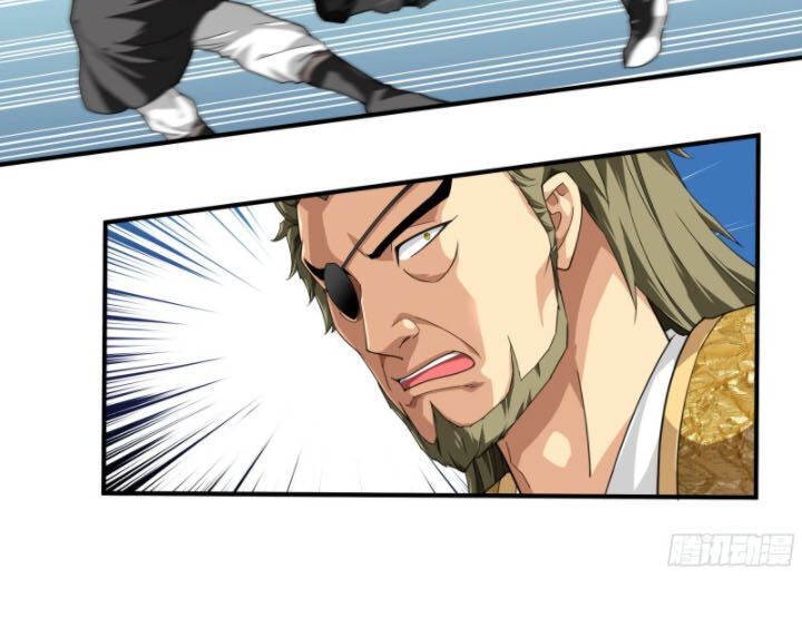 trọng sinh ta là đại thiên thần chapter 20 14