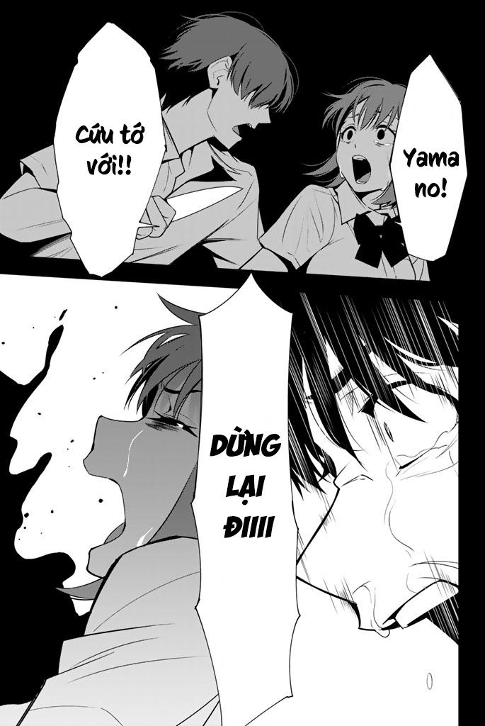 kimi ga shinu natsu ni chapter 21 33