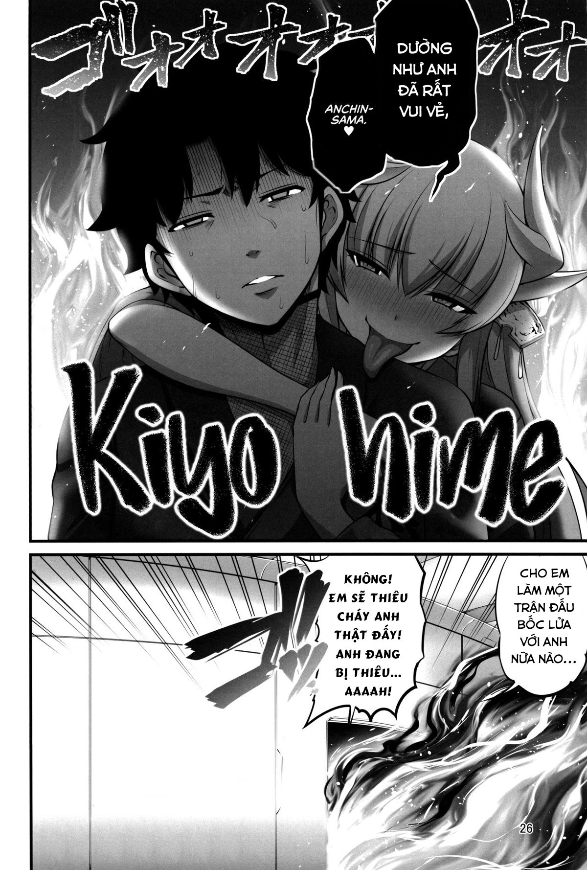 búp bê máy và mẹ chapter 1 27