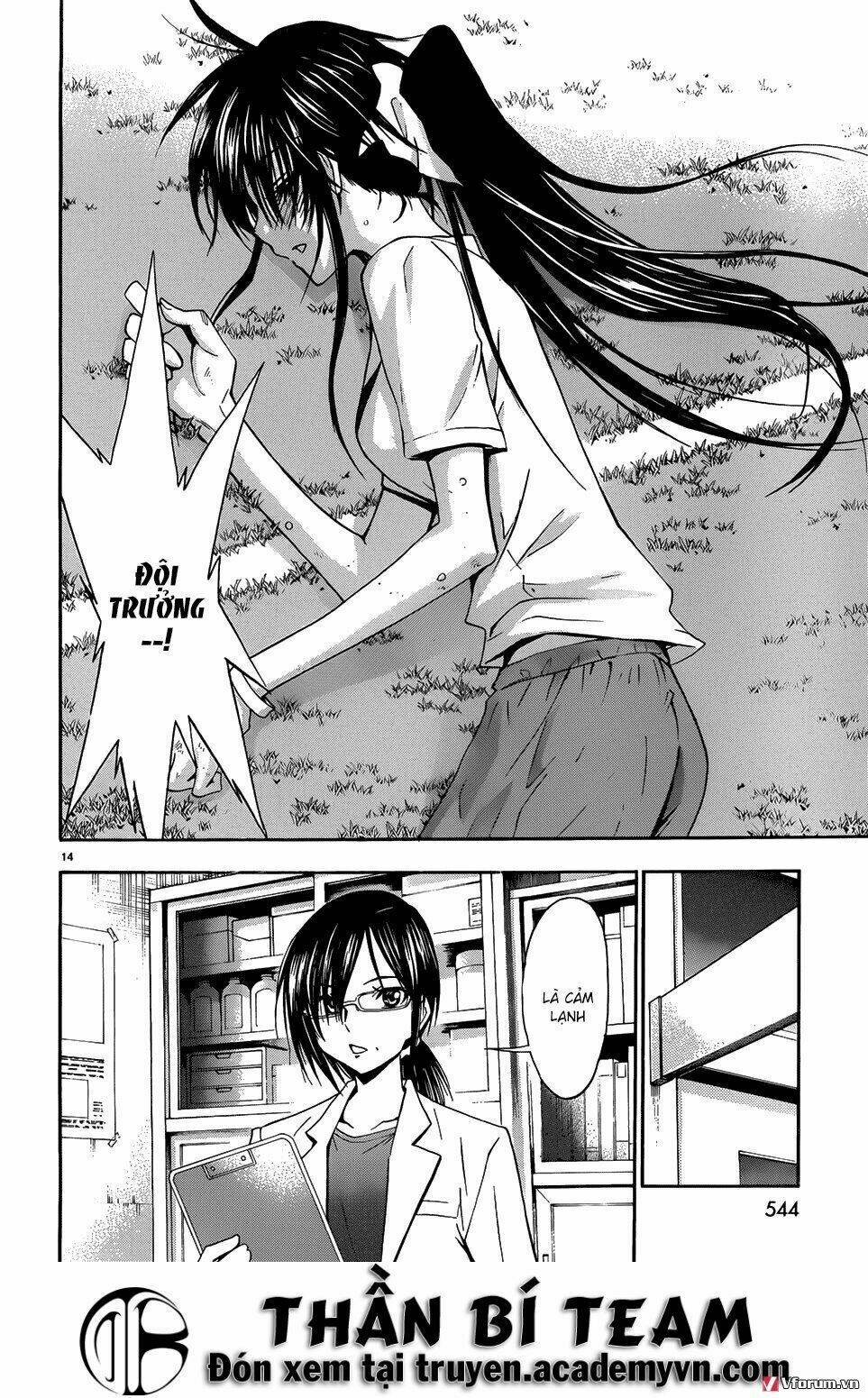 shuukyuu shoujo chapter 35 14