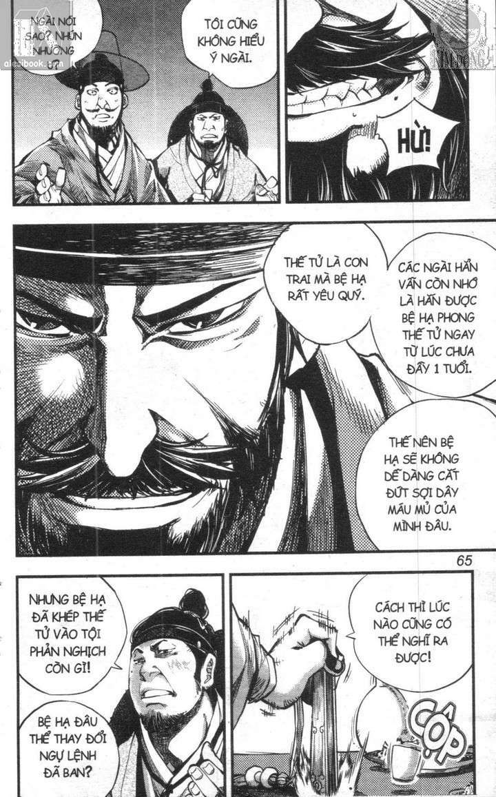 kiếm khách baek dong so chapter 4 4