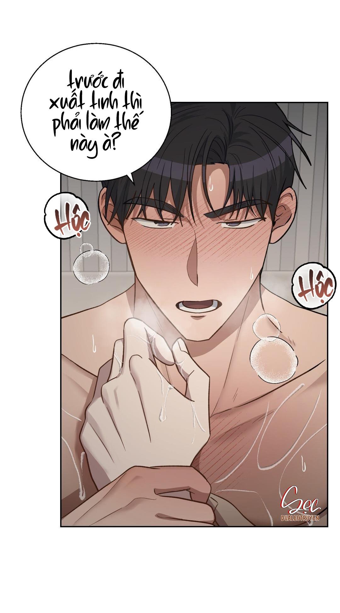 bơi trong mùi hương chapter 18 5