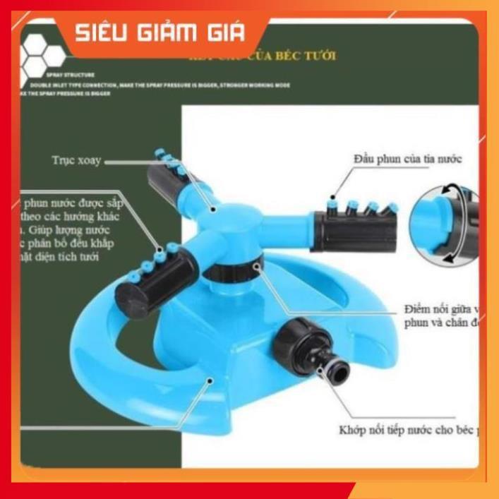 Vòi Phun Nước Tưới Cây, xoay tròn 360 Độ. Tặng kèm 1 khớp nối cấp nước cho béc phun 206799