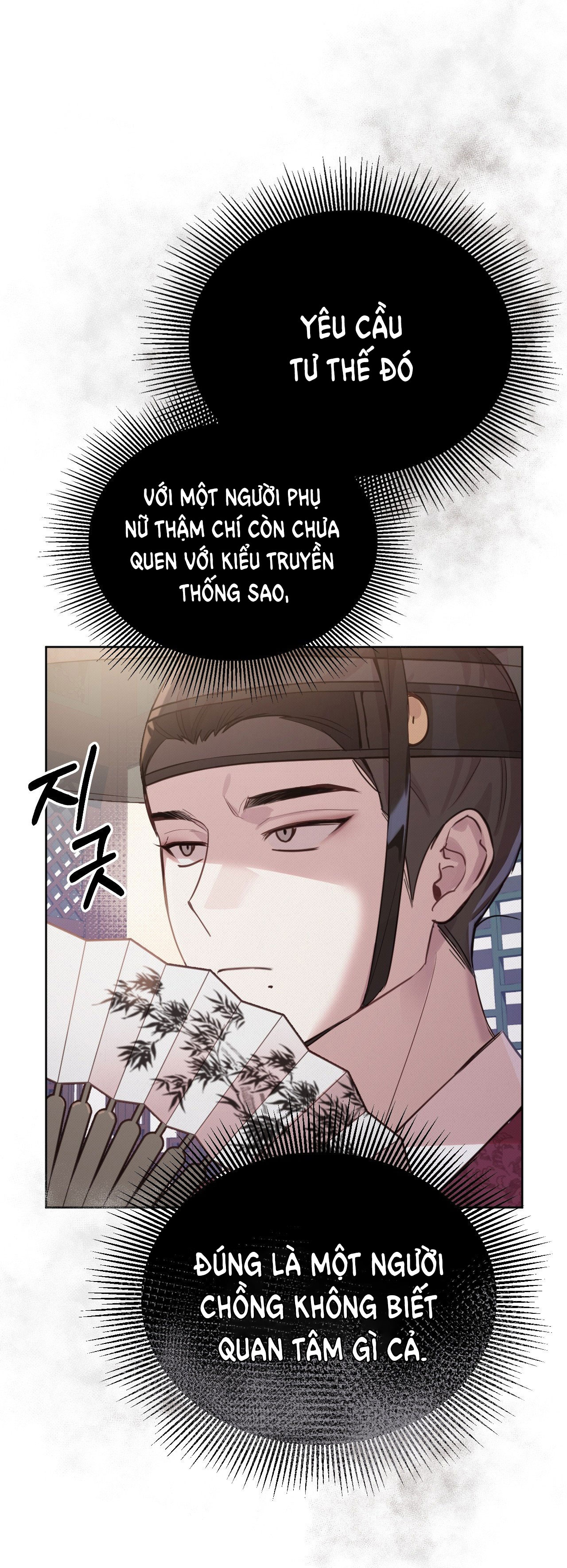 [18+] hậu cung kế chapter 3.1 29