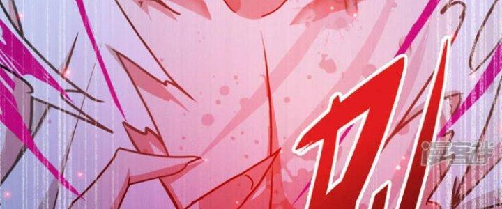 trở thành vương giả sau khi bị cắn chapter 31 59