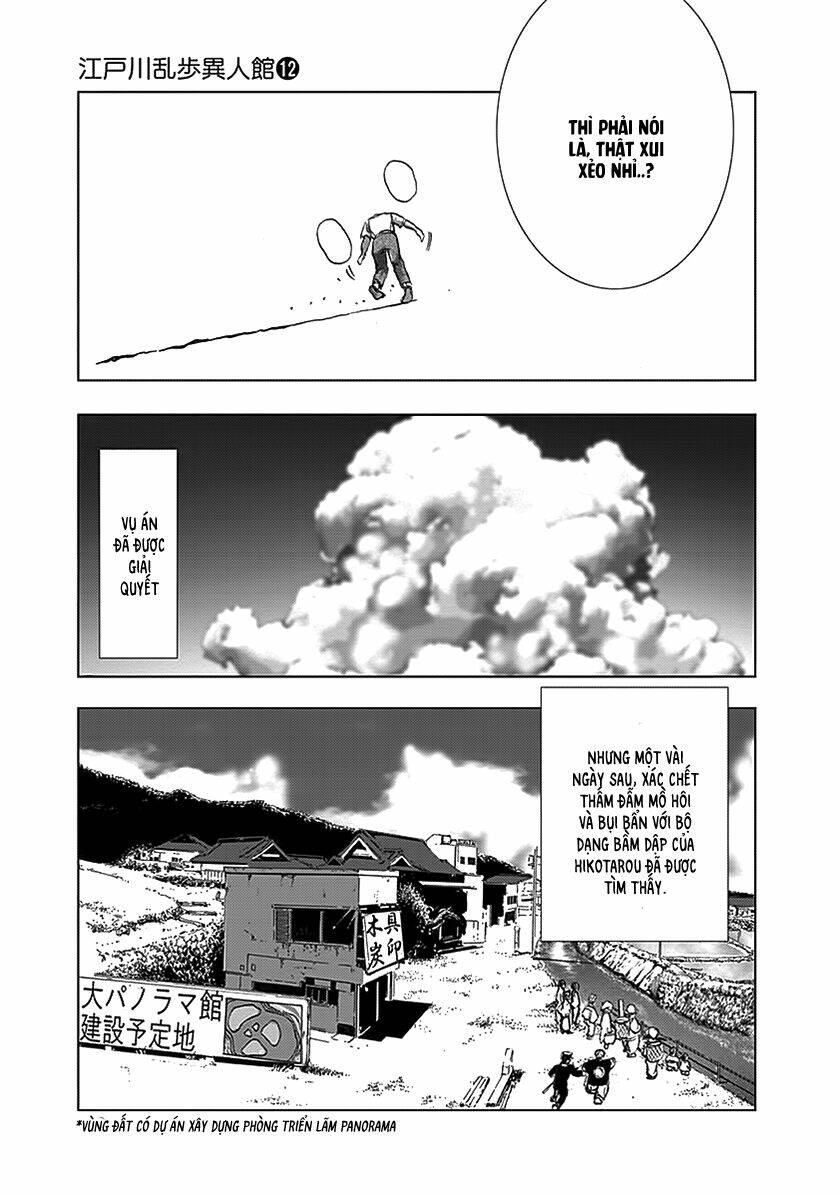 edogawa ranpo ijinkan chapter 78 24