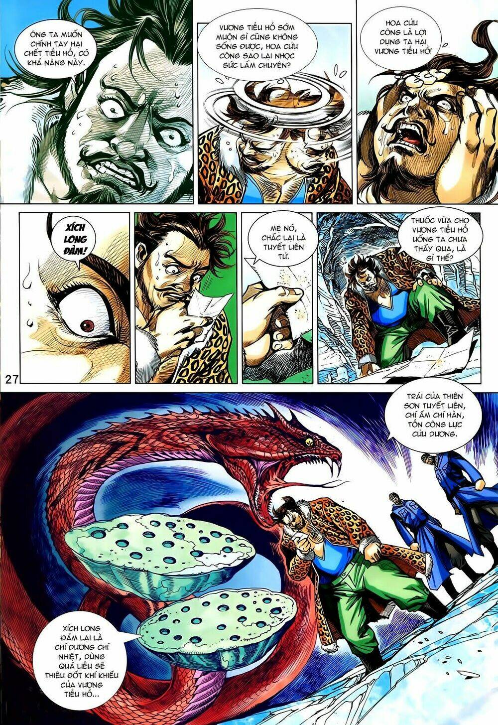 tân tác long hổ môn chapter 732 26