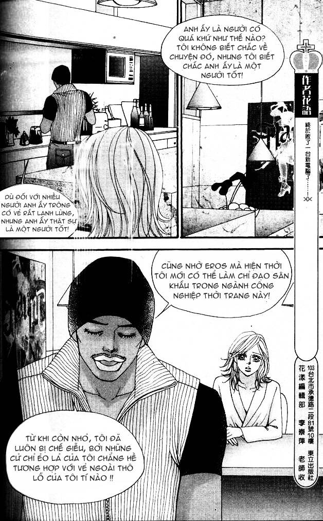 the one chapter 40 11