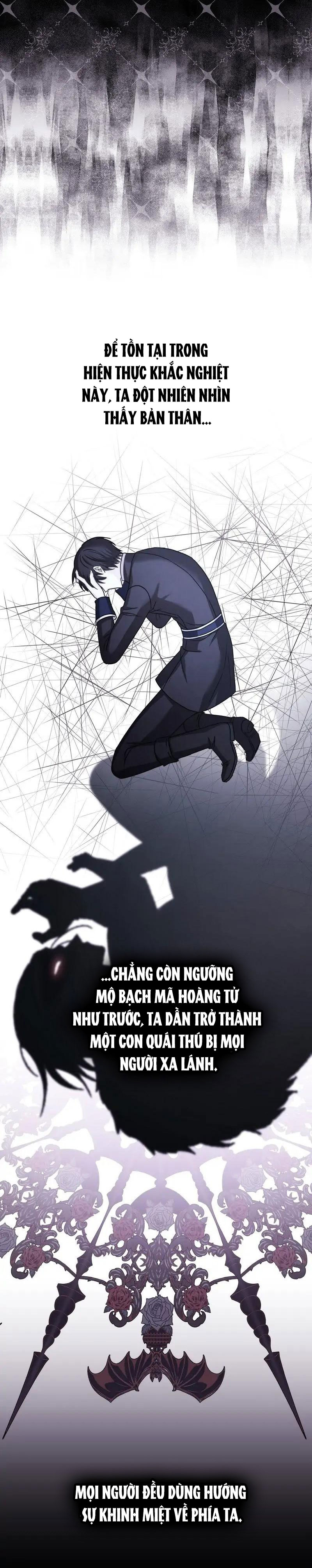 chuyện tình lãng mạn với ngài công tước mặt sẹo chapter 80 15