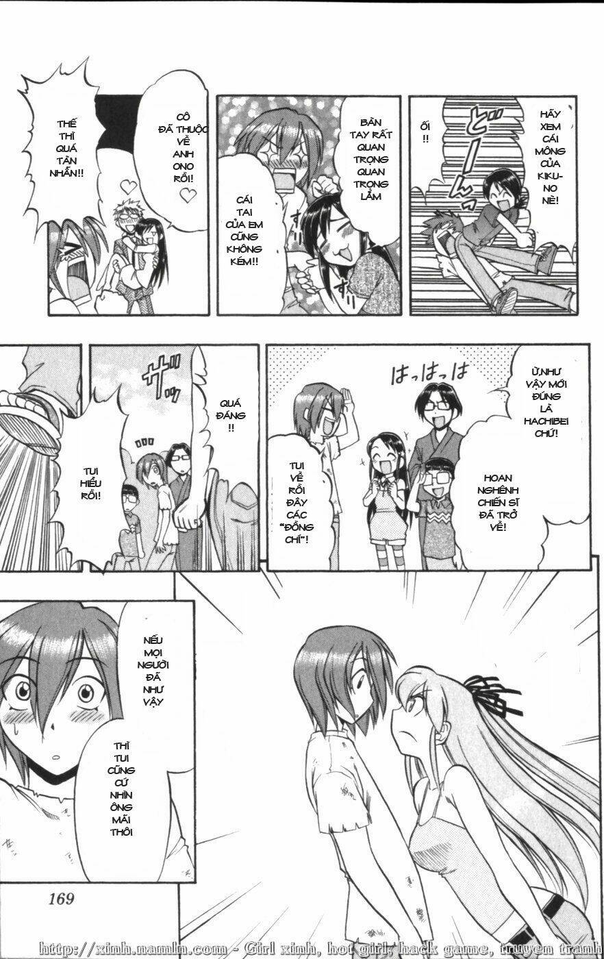 ai kora chapter 119 19