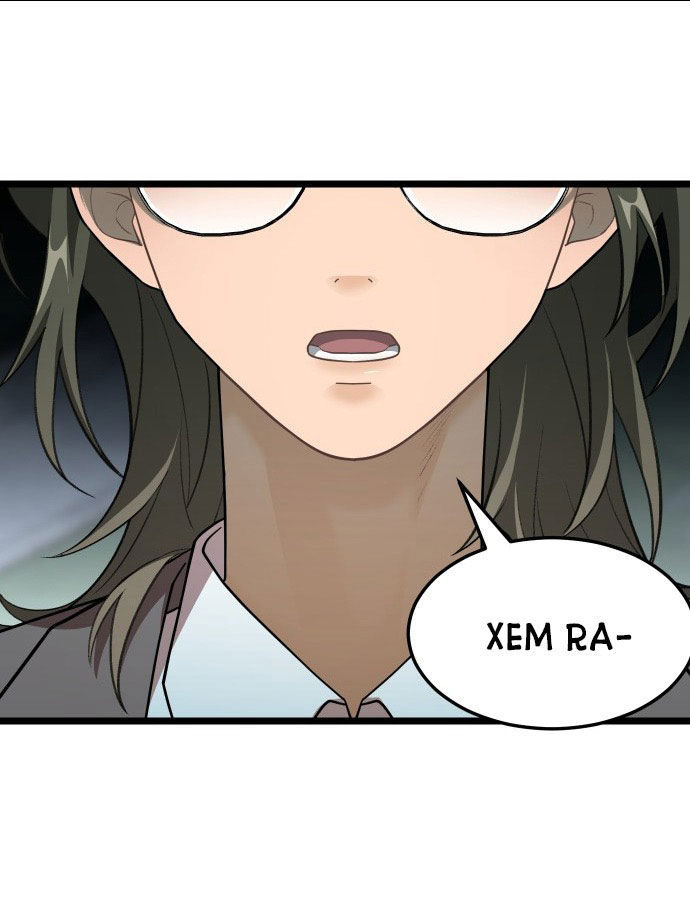 dark moon - tế đàn ánh trăng chapter 7.2 57