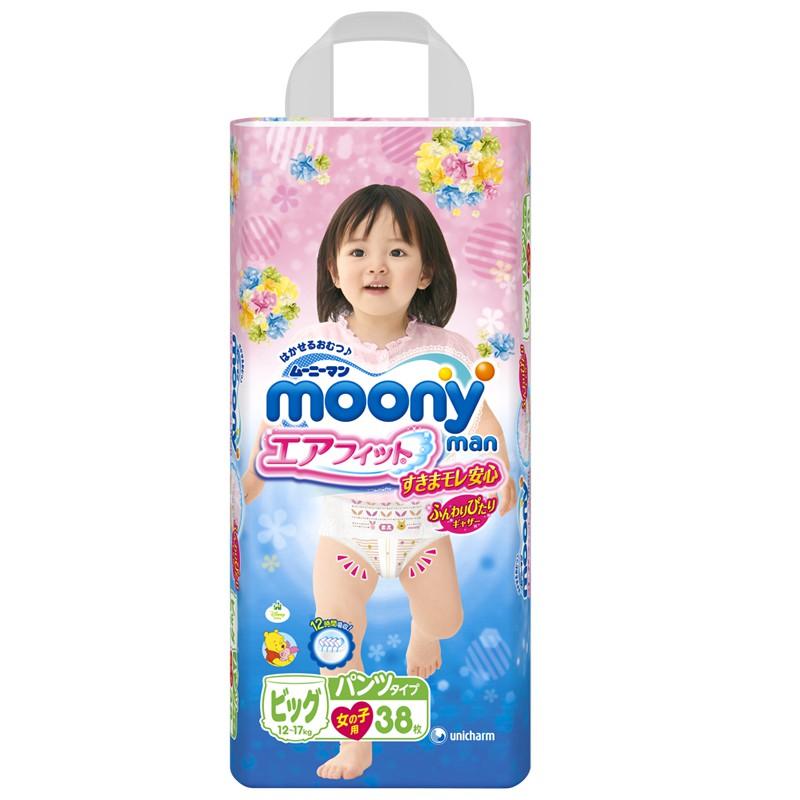 Bỉm quần Moony XL38 (bé gái 12-17kg)