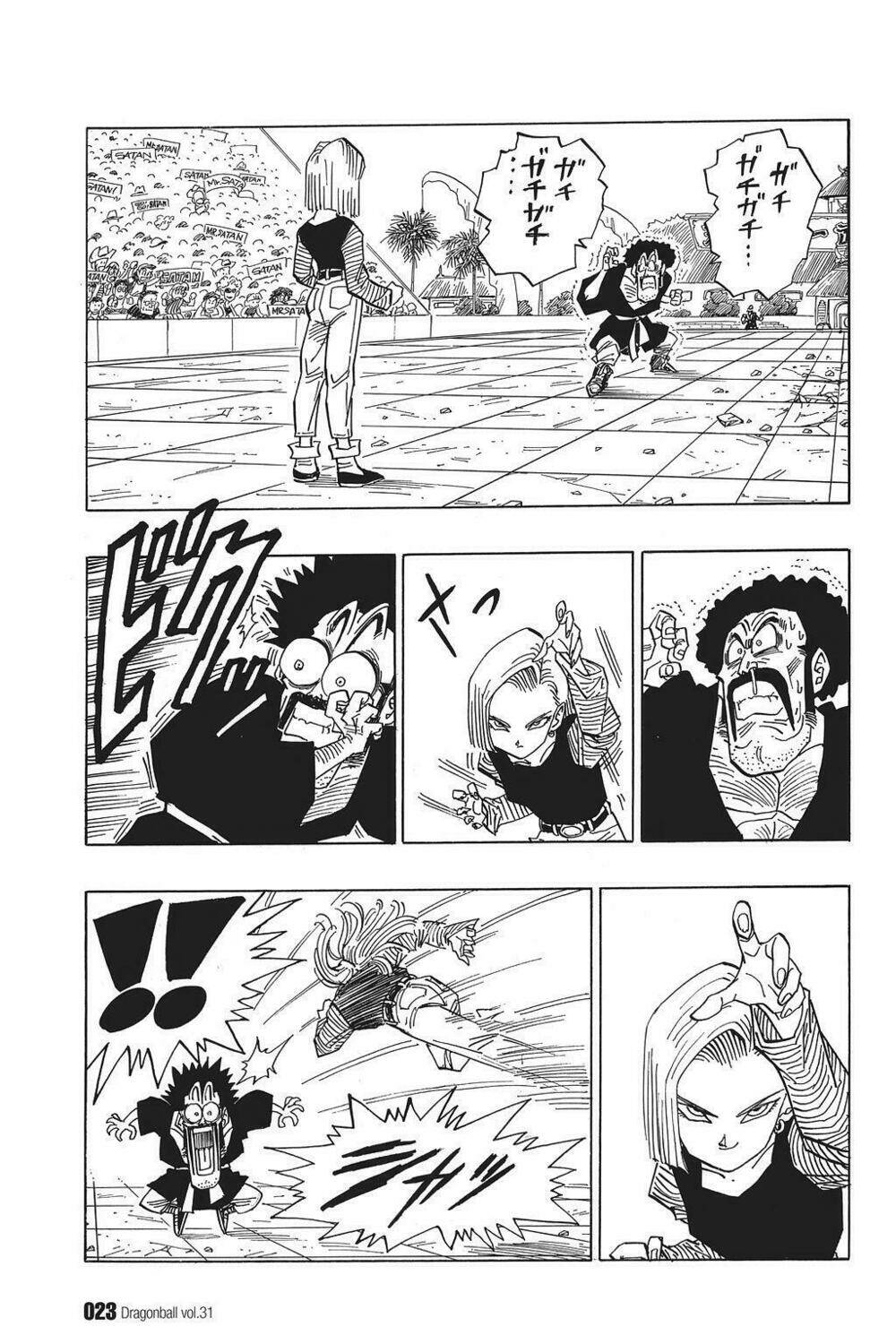 dragon ball - bảy viên ngọc rồng chapter 454 4