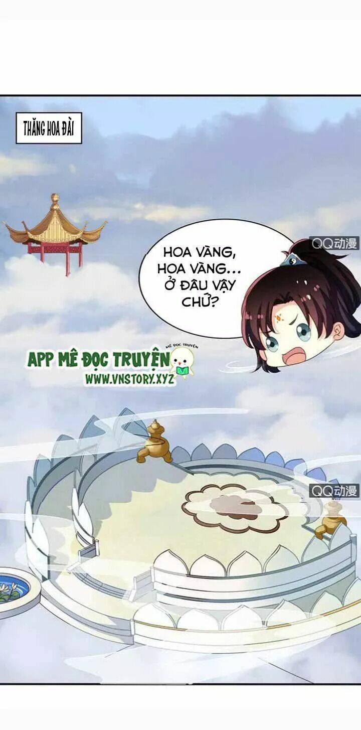 ông chủ của tôi là yêu quái chapter 67.5 23