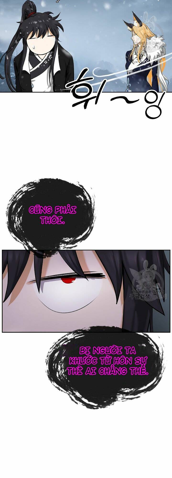 xuyên không thành hổ chapter 61 20