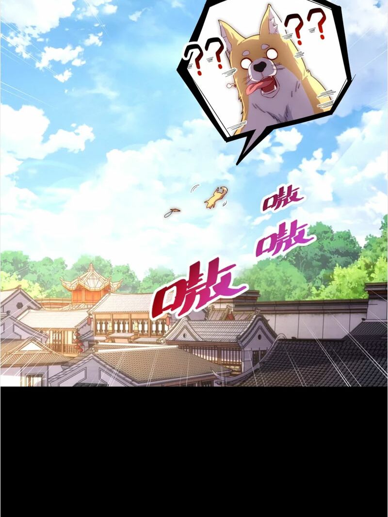 ta là thương thiên chapter 22 6