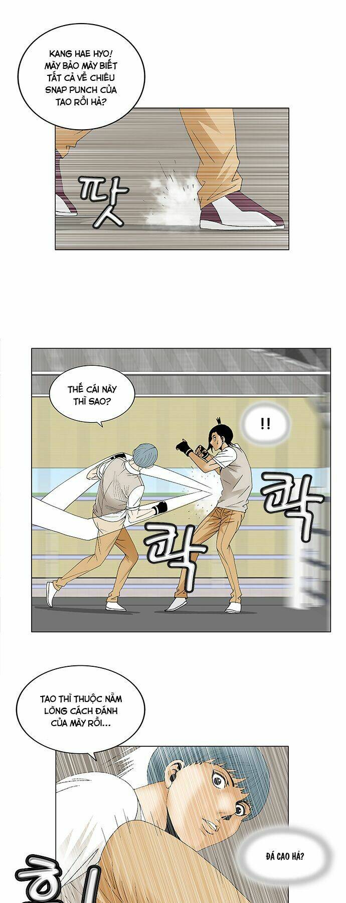 ultimate legend: kang hae hyo chapter 86 17