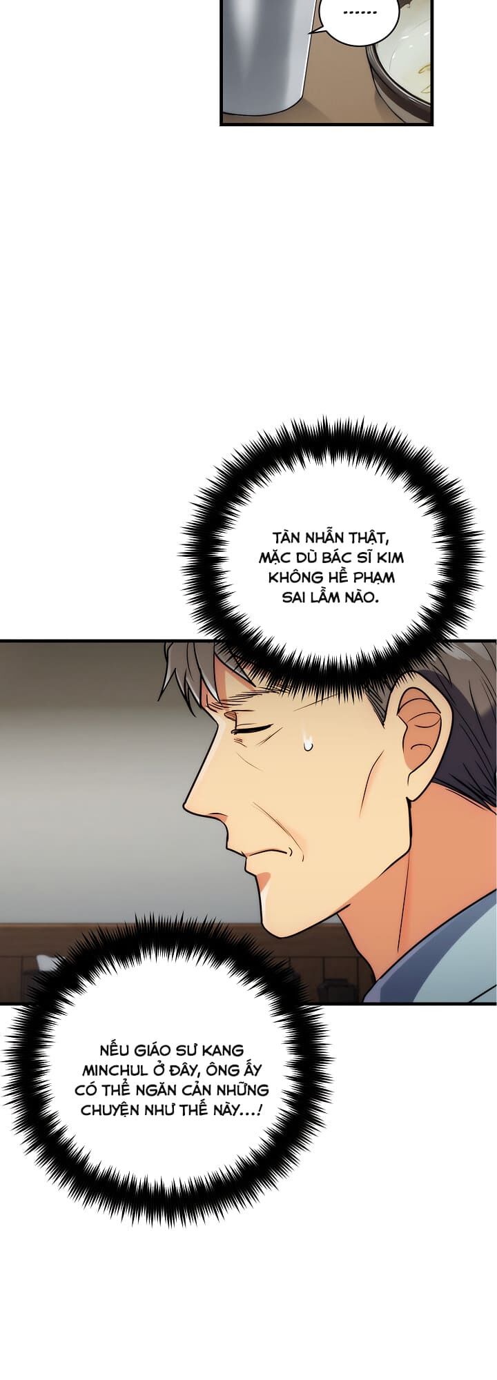 bác sĩ trùng sinh chapter 73 15