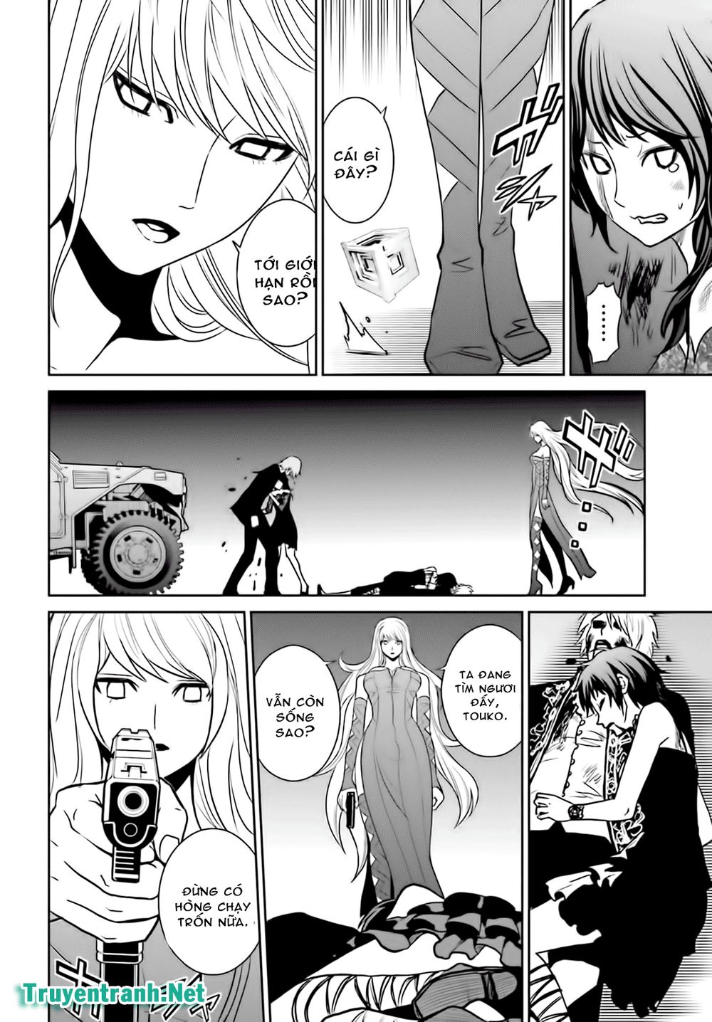 tokyo esp chapter 83 6