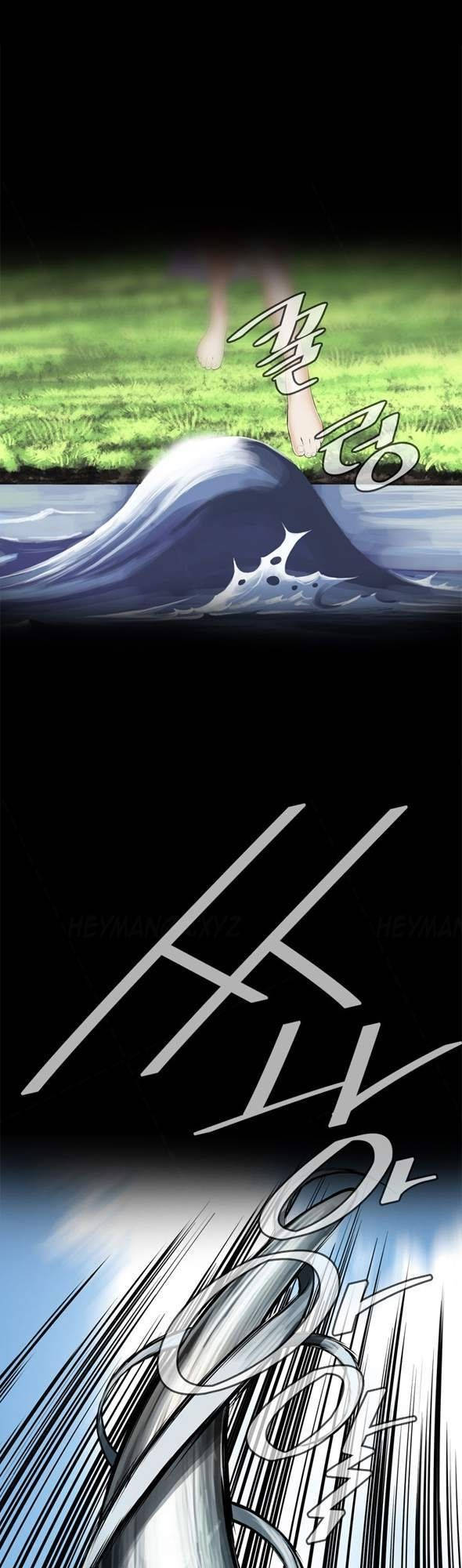 take a peek chapter 24 1