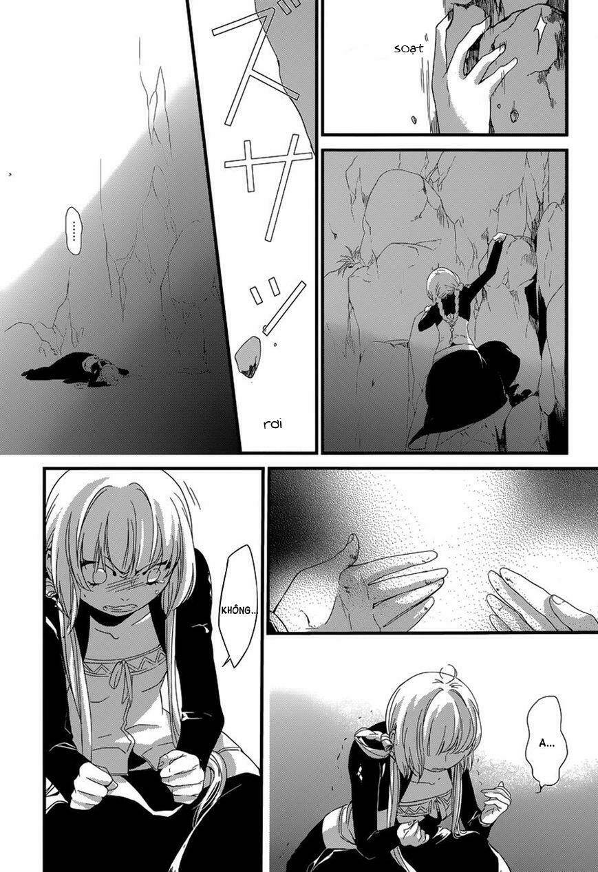 yami no naka no crown chapter 5 16