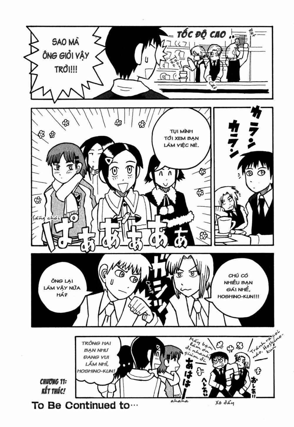 love roma chapter 11 23