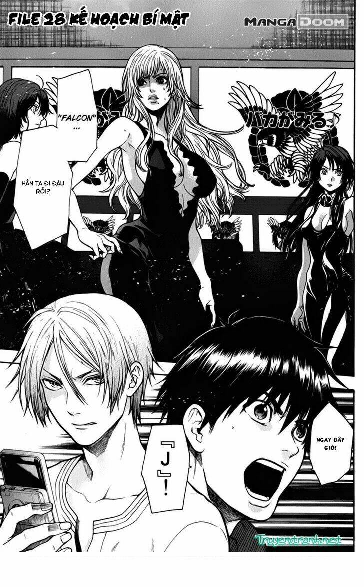 bloody monday iii - last season chapter 28 1