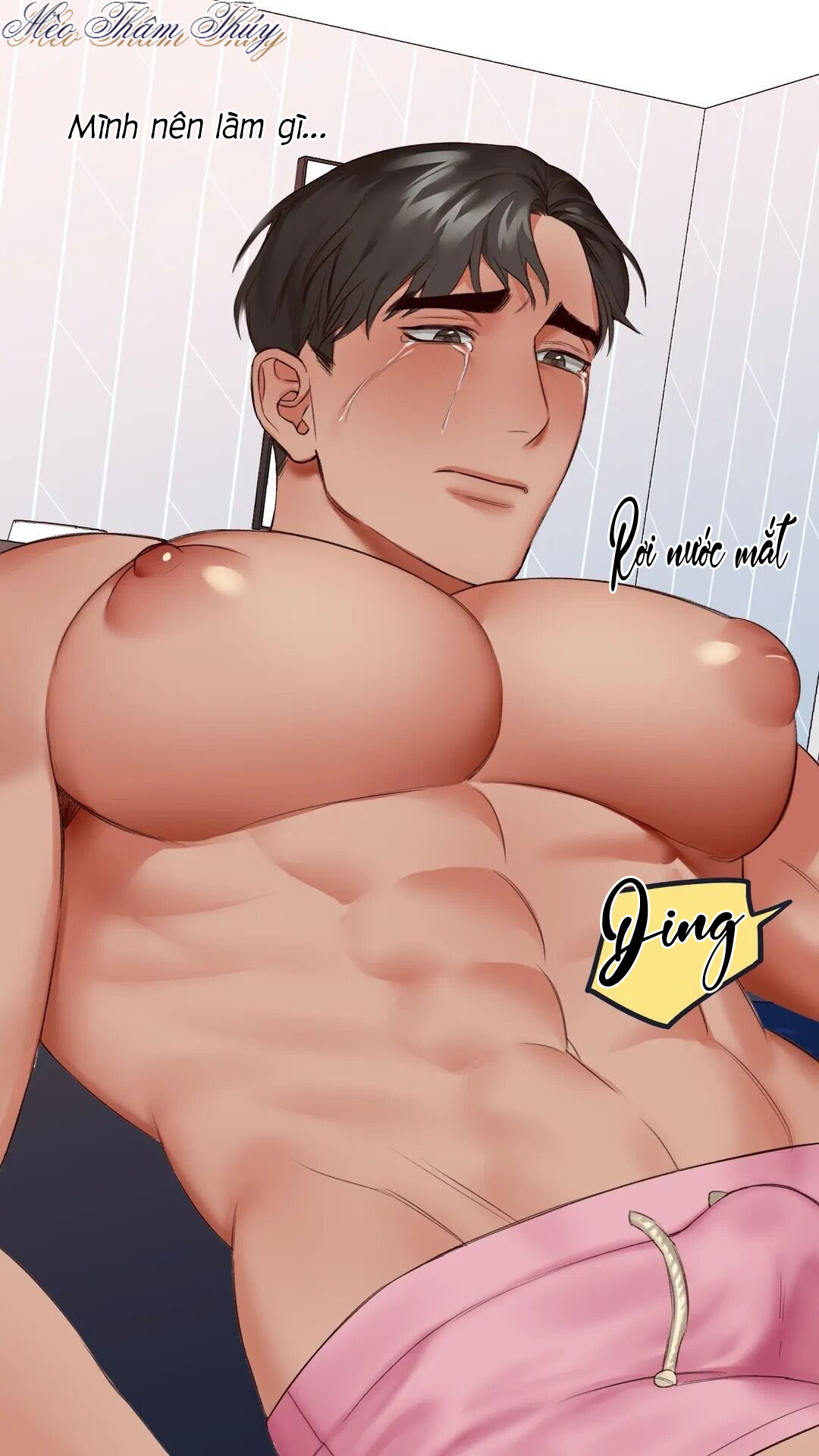 chăm sóc cậu nhóc ngực khủng chapter 1 53