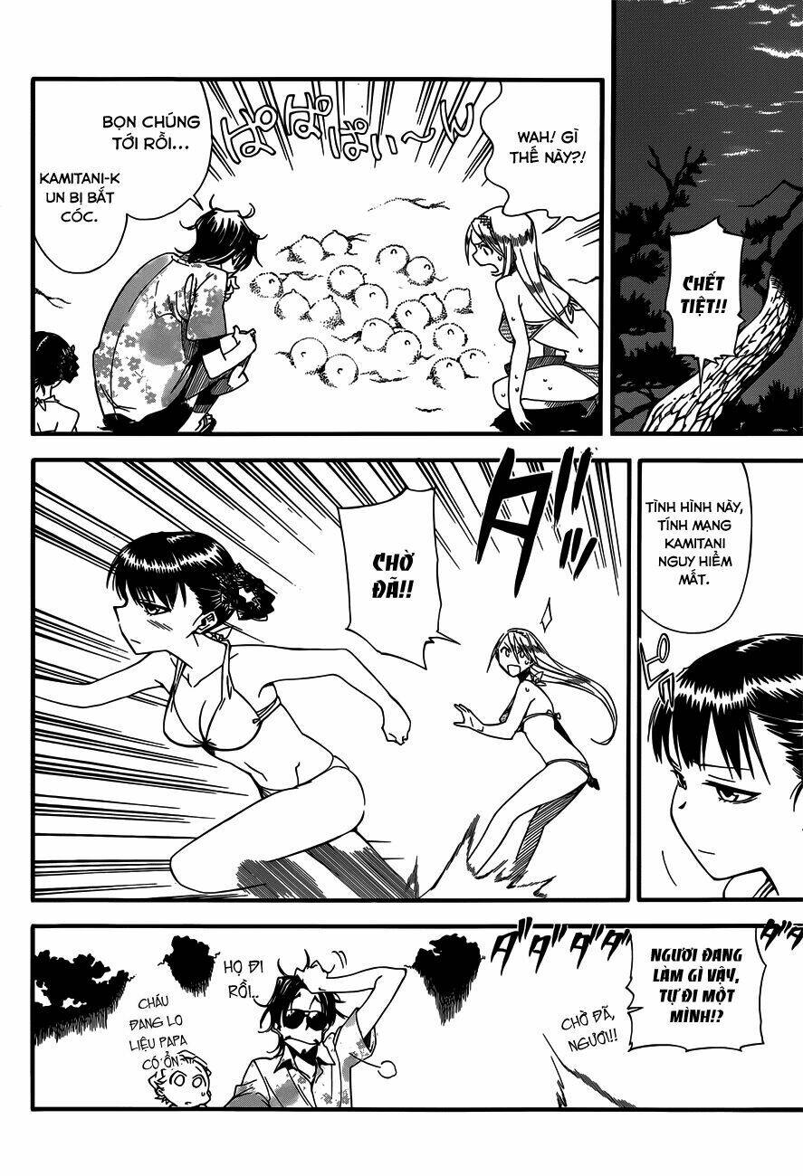 baketeriya chapter 13 17