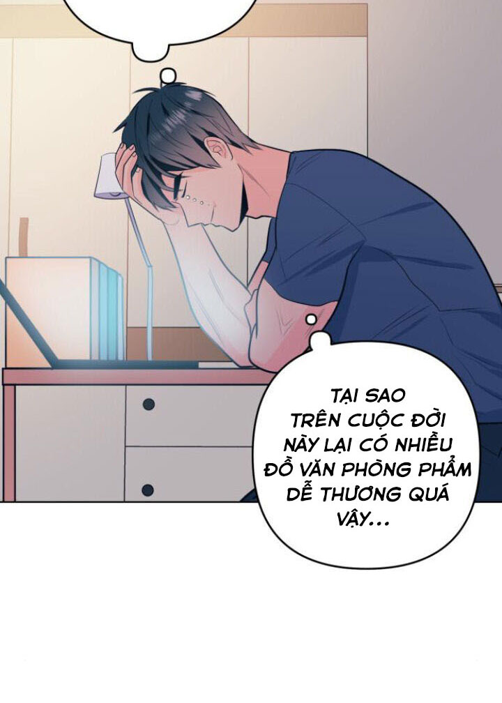 his secret hobby chapter 2 66