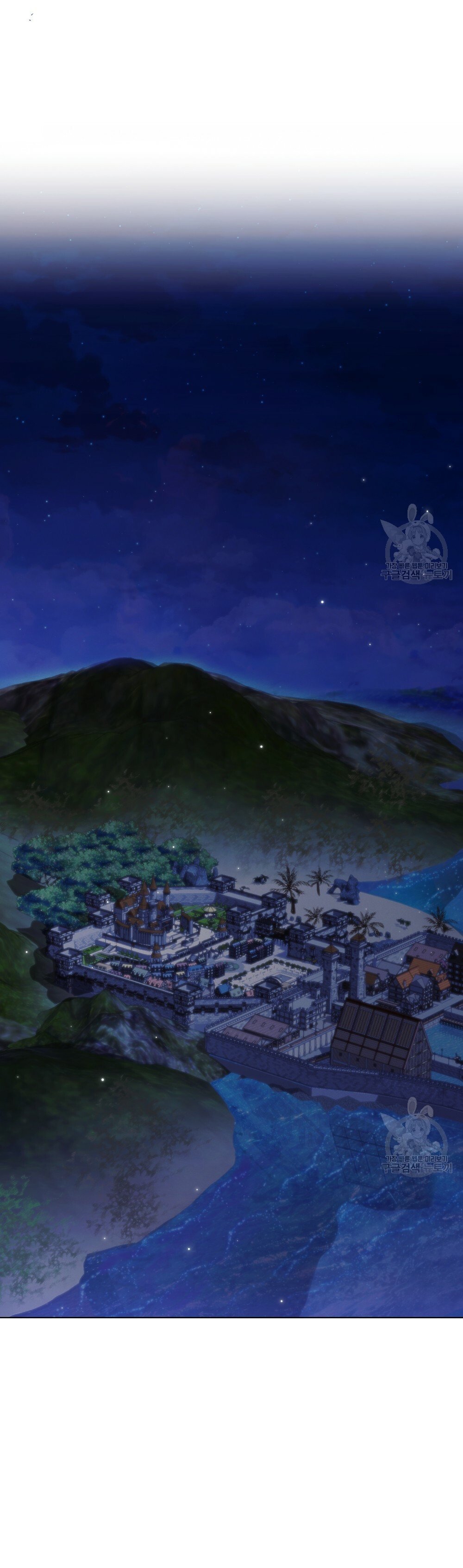 Thanh Gươm của Evangeline chapter 5.1 14