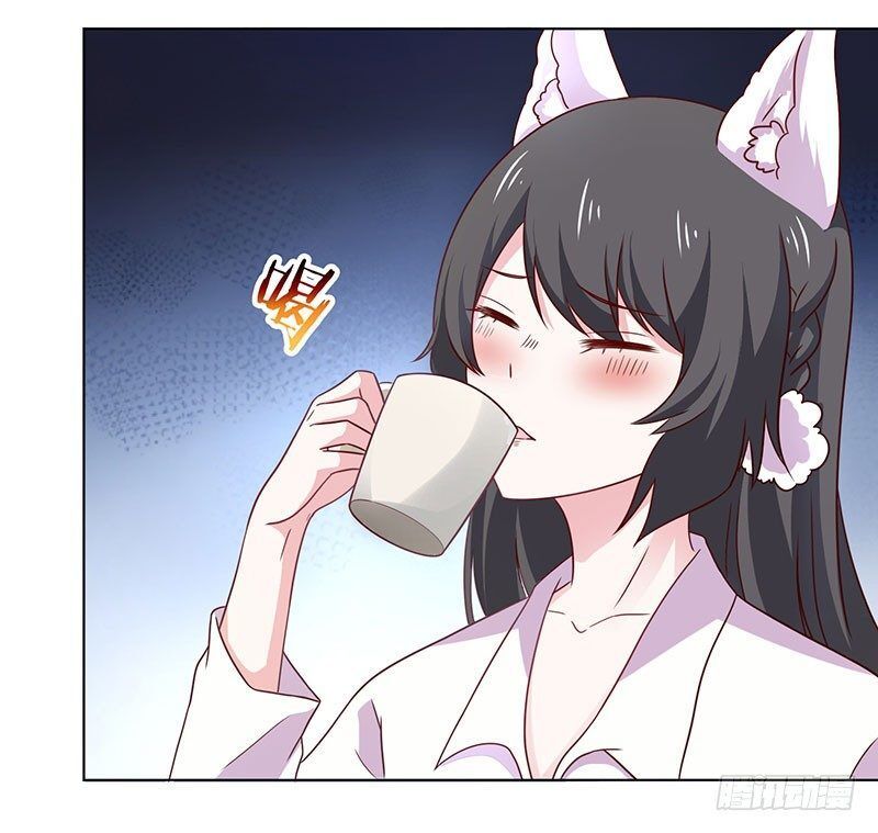 người yêu của rồng đen (black dragon's lover) chapter 29 3