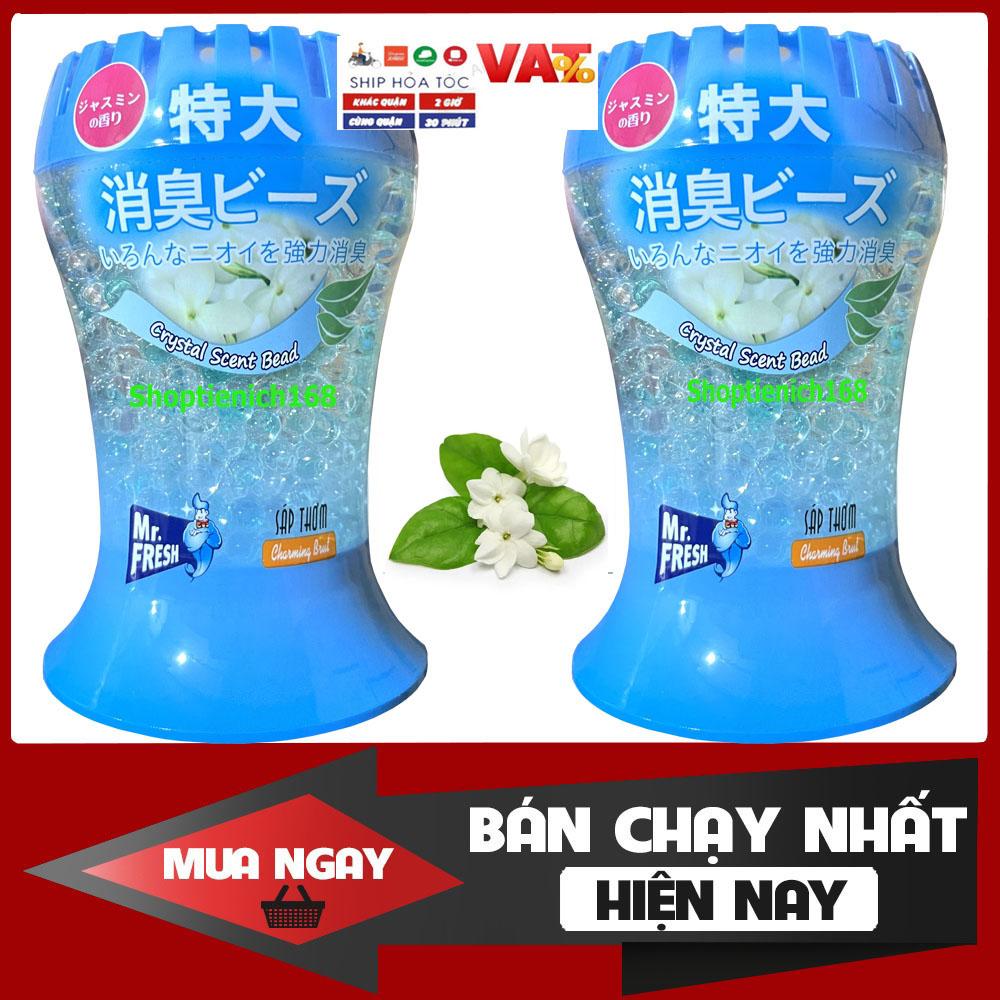 [BIG SALE] Cobo  2 sáp thơm khử mùi Cao cấp 300g Nhiều hương Cho Cho phòng khác ,phòng ngủ,Tủ quần áo,Văn phòng...vv