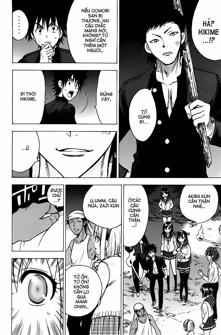 cage of eden chapter 76 11