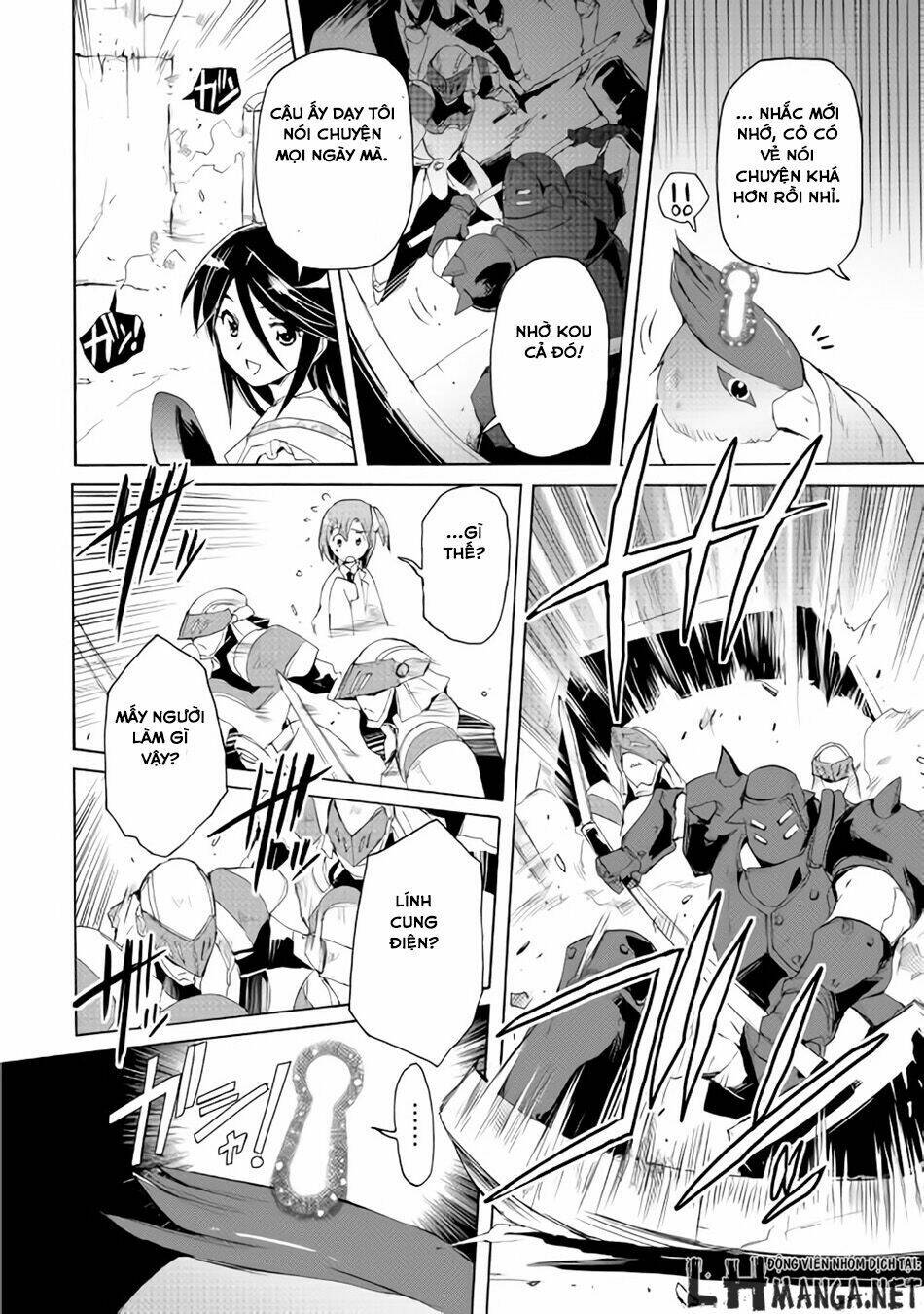 spirit migration chapter 20 20