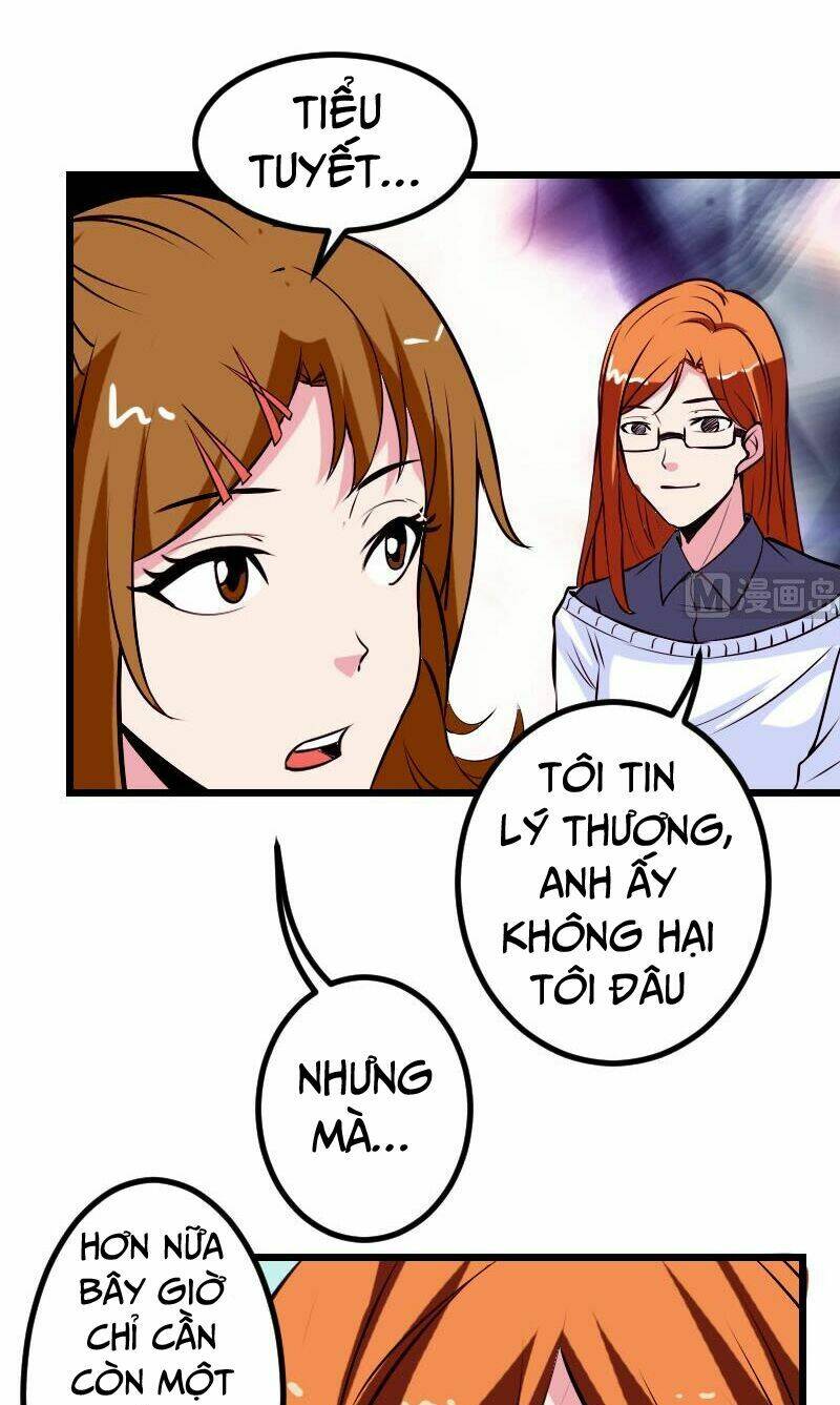 ngưu thư cung ứng thương chapter 57 18